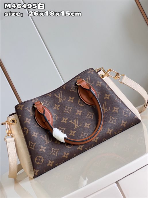 Louis Vuitton Vendôme BB Monogram Bag - LB151