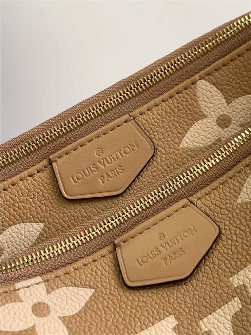 Multi Pochette Accessoires Bag - LB201