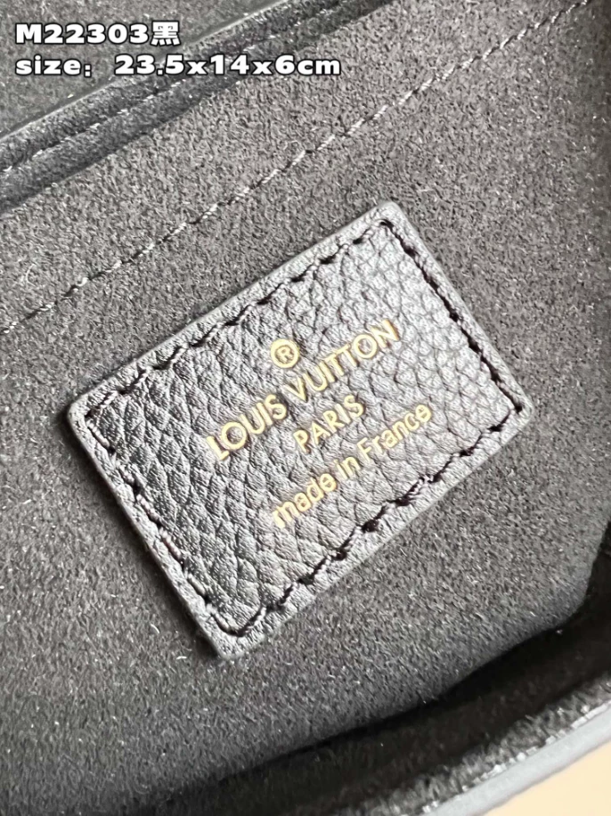 LockMe Chain Bag East West - LB245