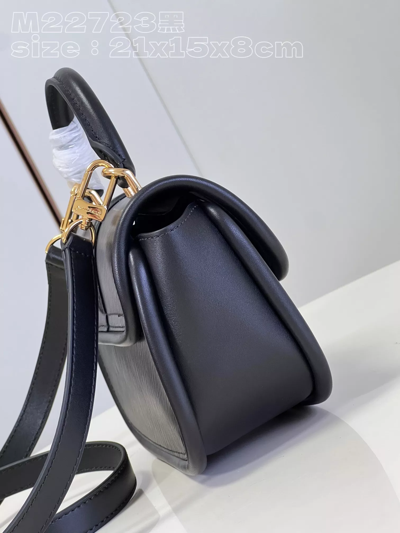 LV Hide and Seek Epi Handbag in Black