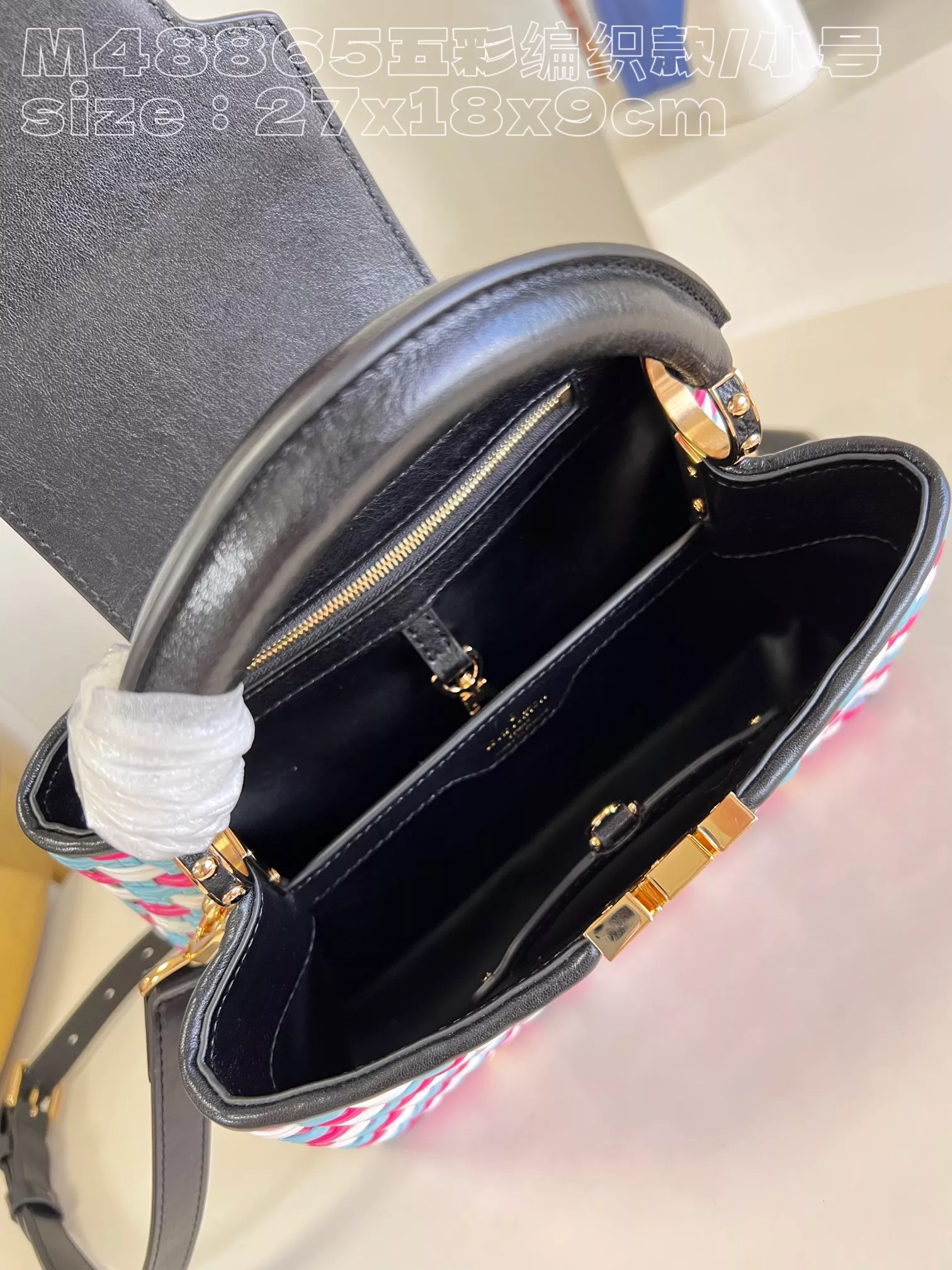Louis Vuitton Capucines BB Canvas Bag