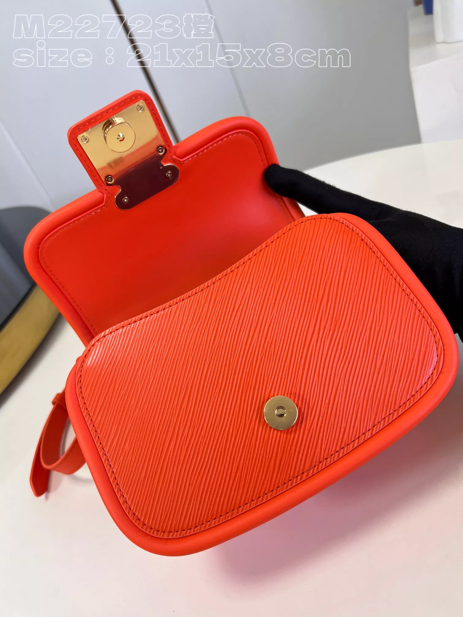 Louis Vuitton Hide and Seek Orange Minnesota