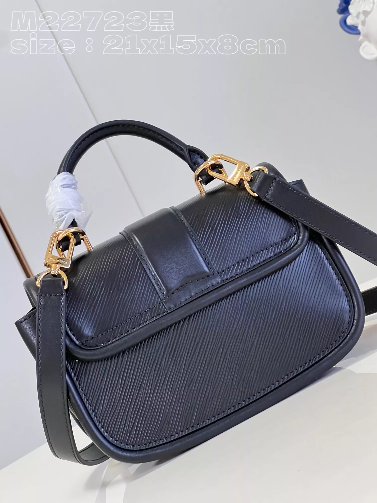 LV Hide and Seek Epi Handbag in Black