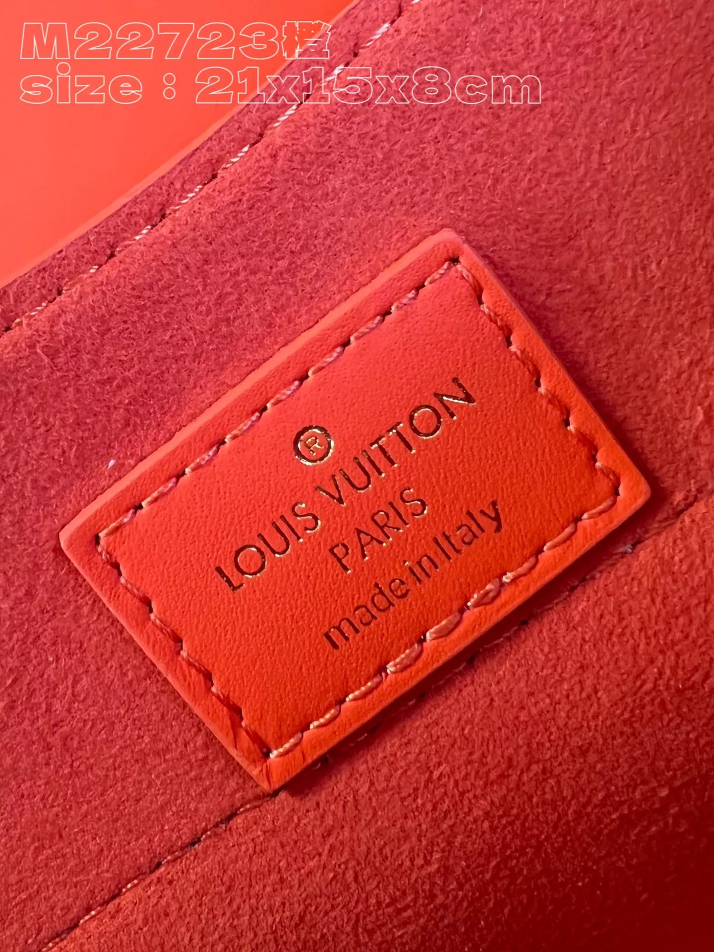 Louis Vuitton Hide and Seek Orange Minnesota