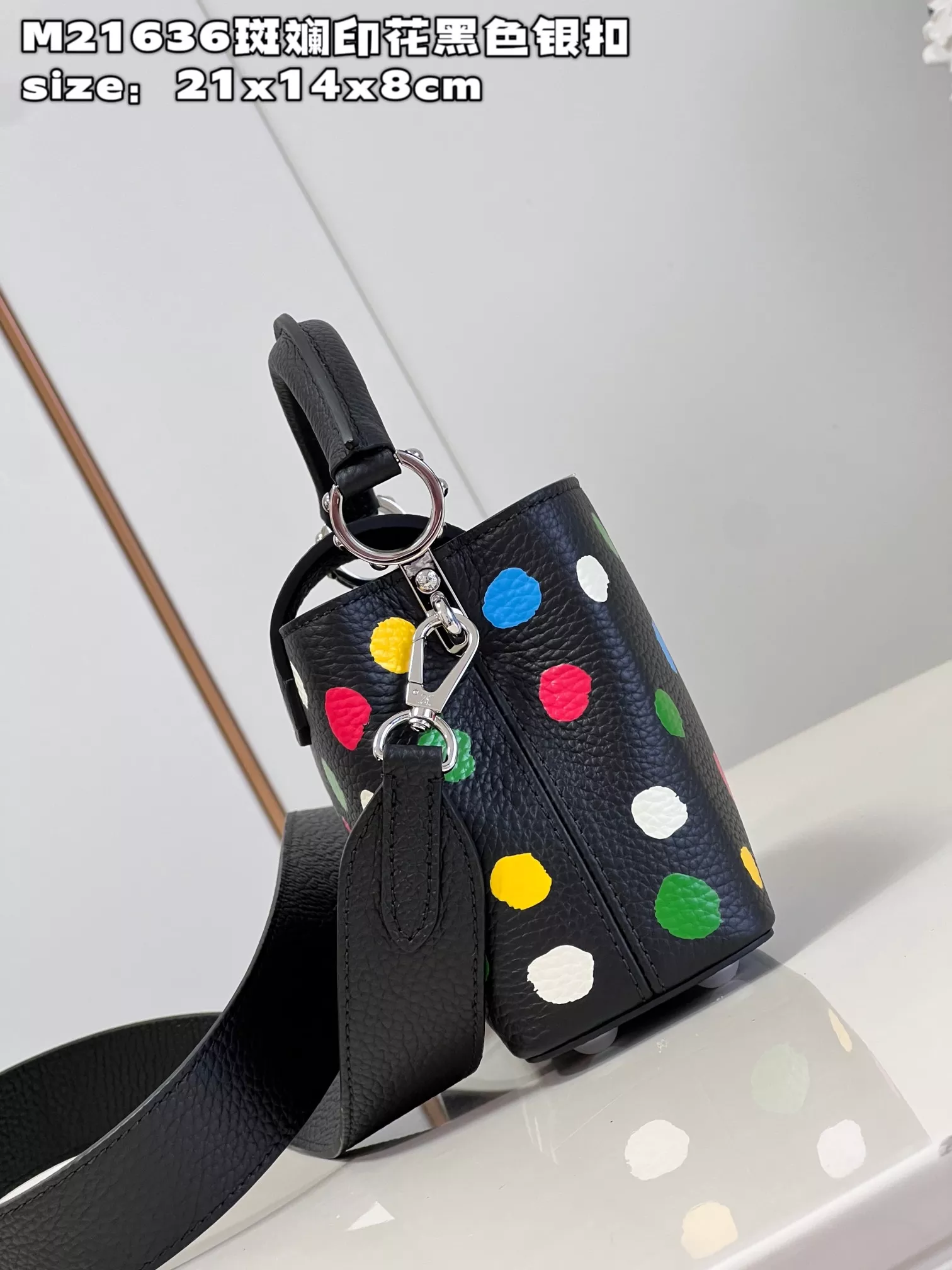 LV x YK Capucines BB Bag ‘Black’