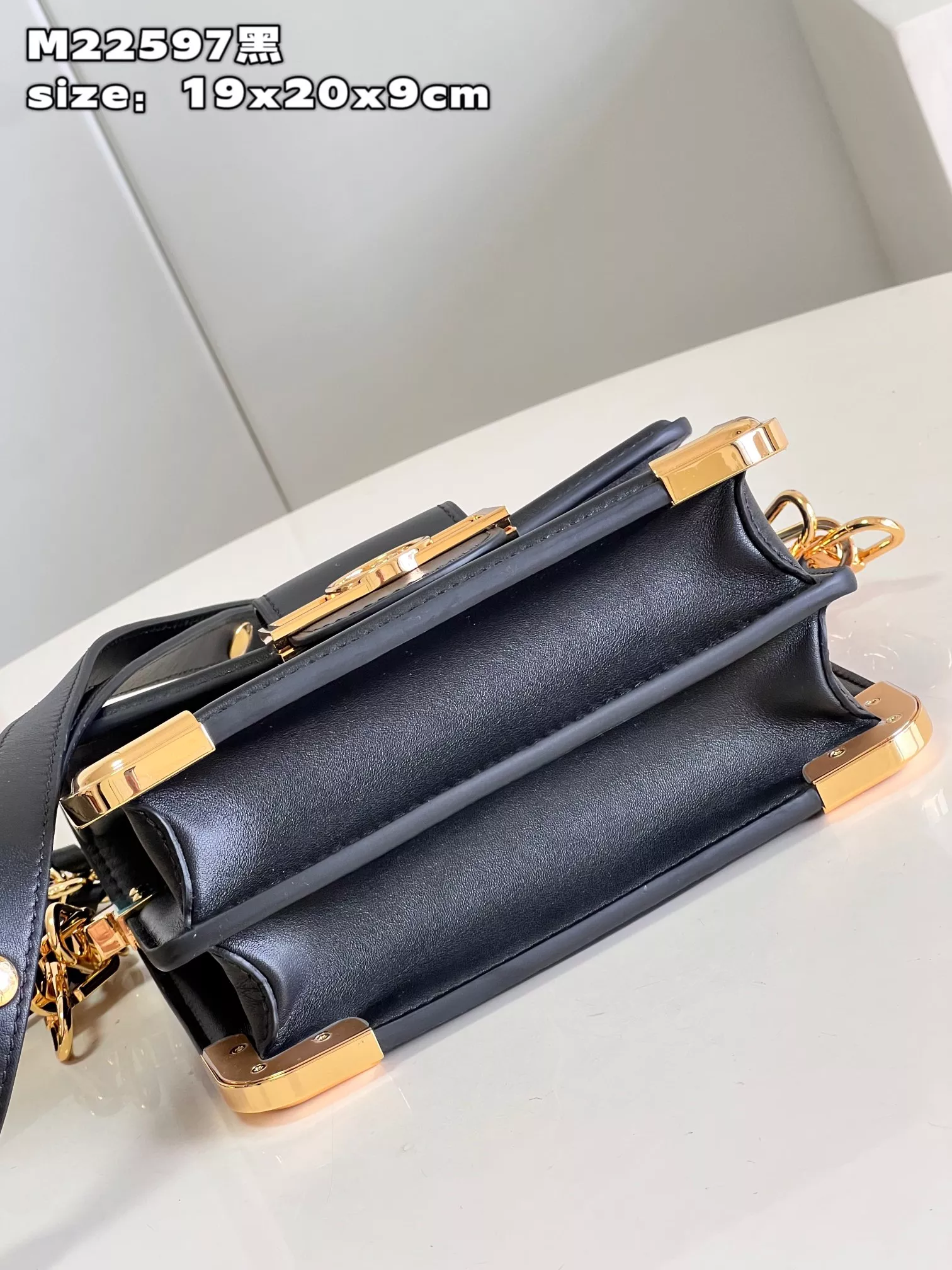 LV MM Dauphine Black Bag