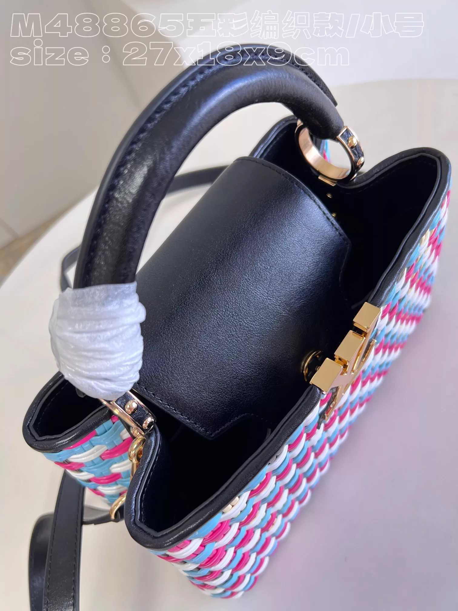 Louis Vuitton Capucines BB Canvas Bag