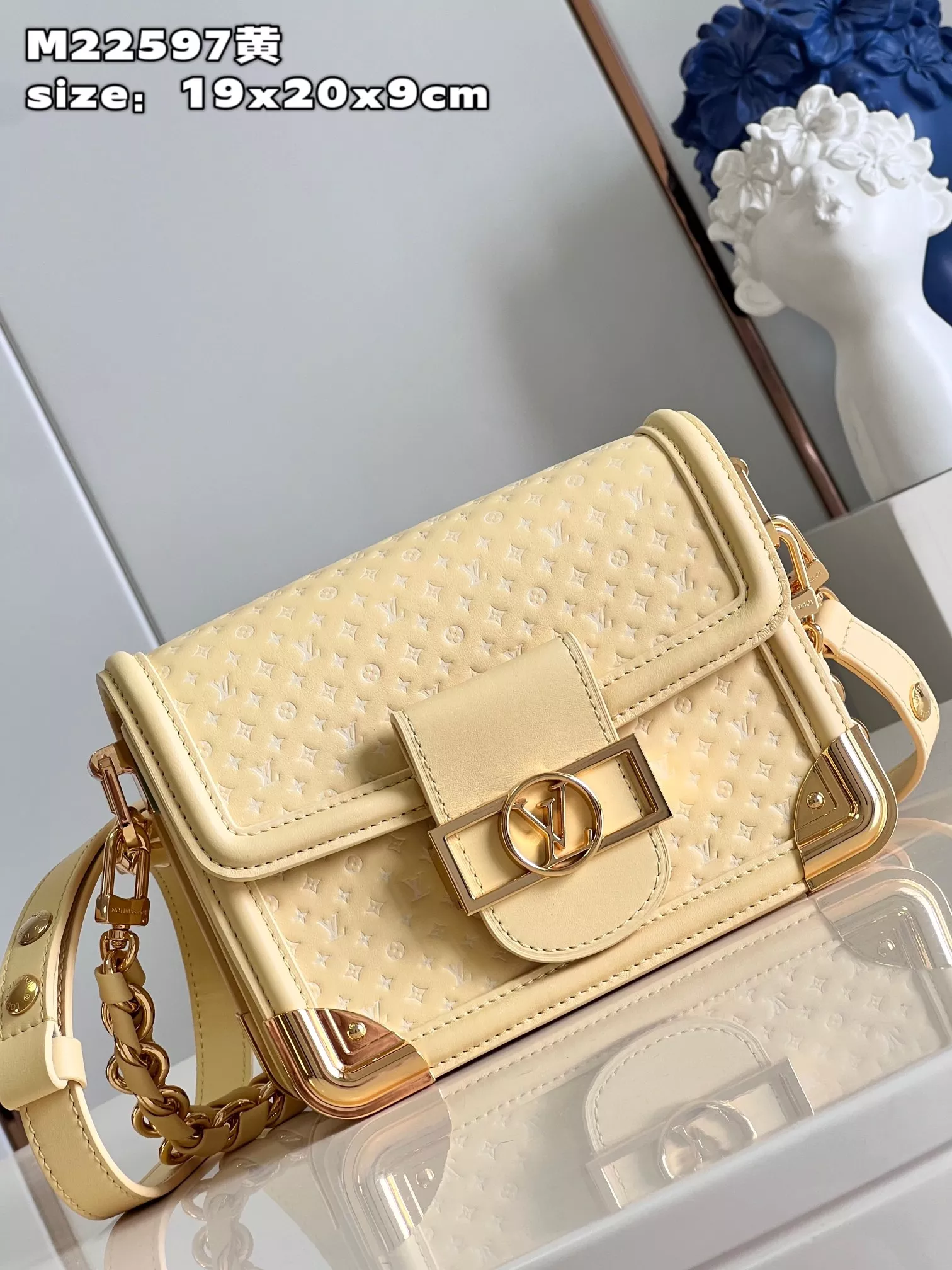 LV MM Dauphine Yellow Bag