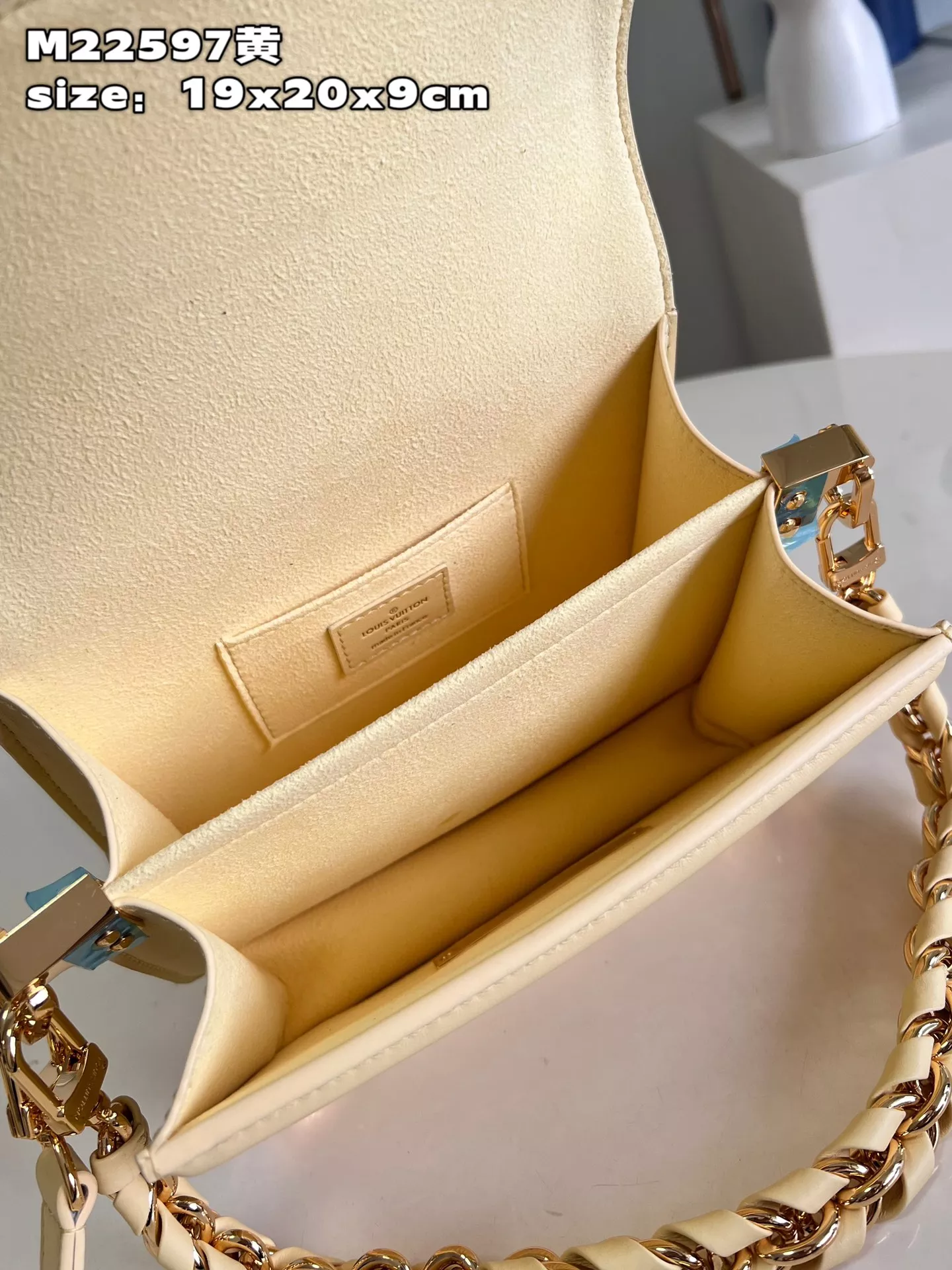 LV MM Dauphine Yellow Bag