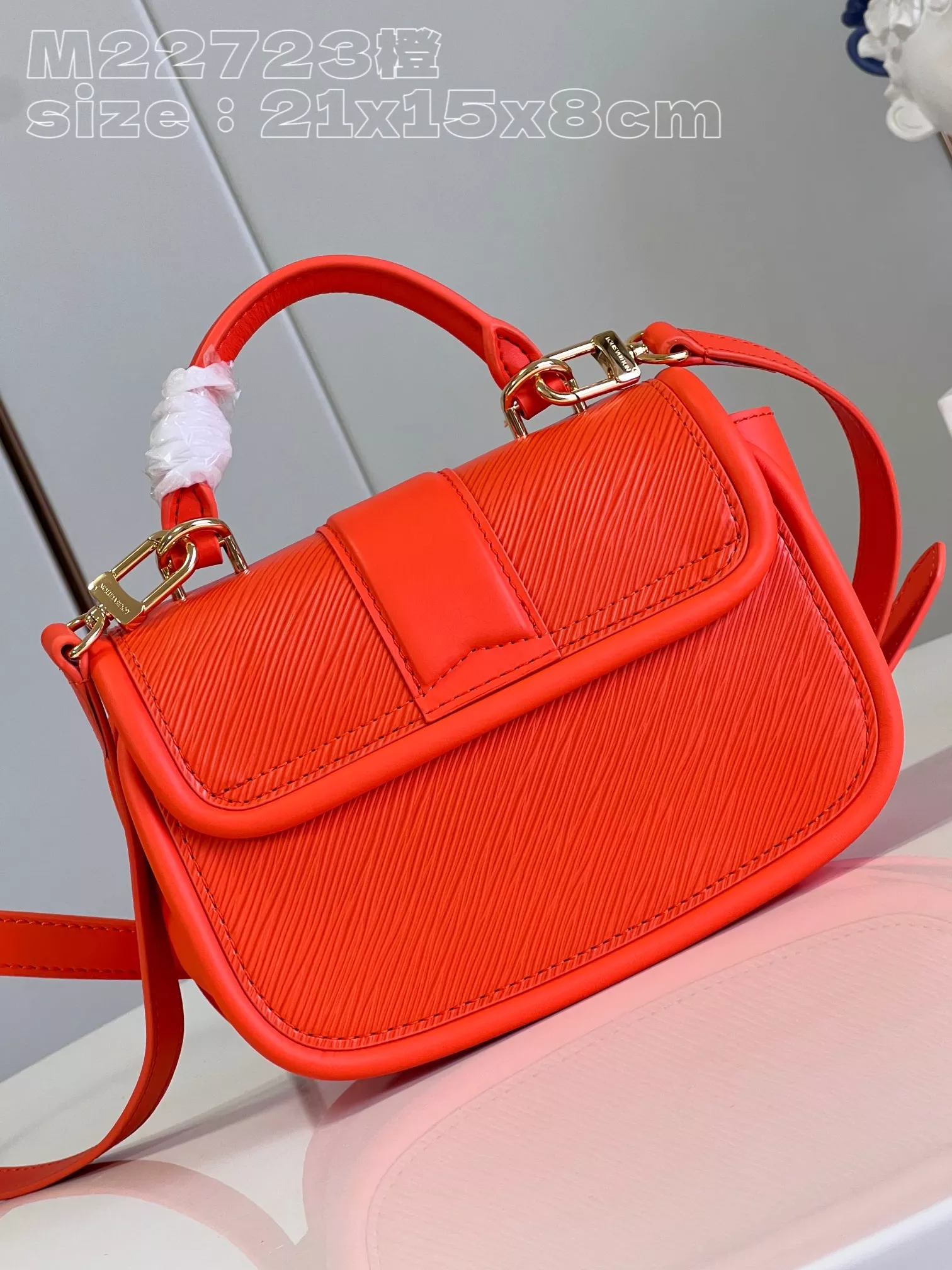 Louis Vuitton Hide and Seek Orange Minnesota