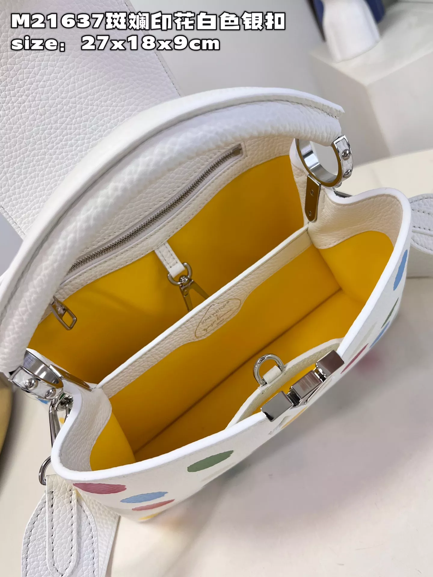 LV x YK Capucines BB Bag ‘White’