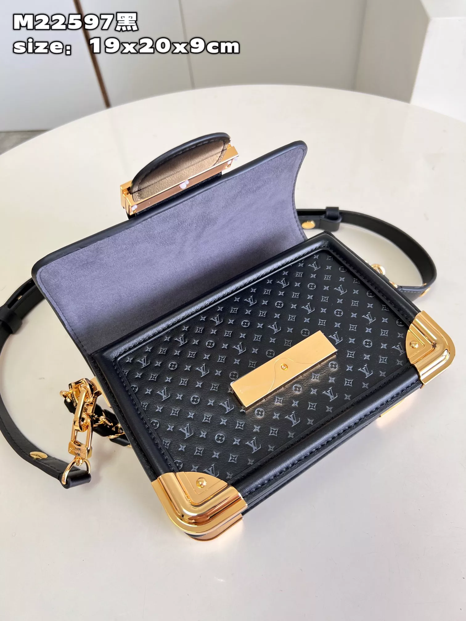 LV MM Dauphine Black Bag