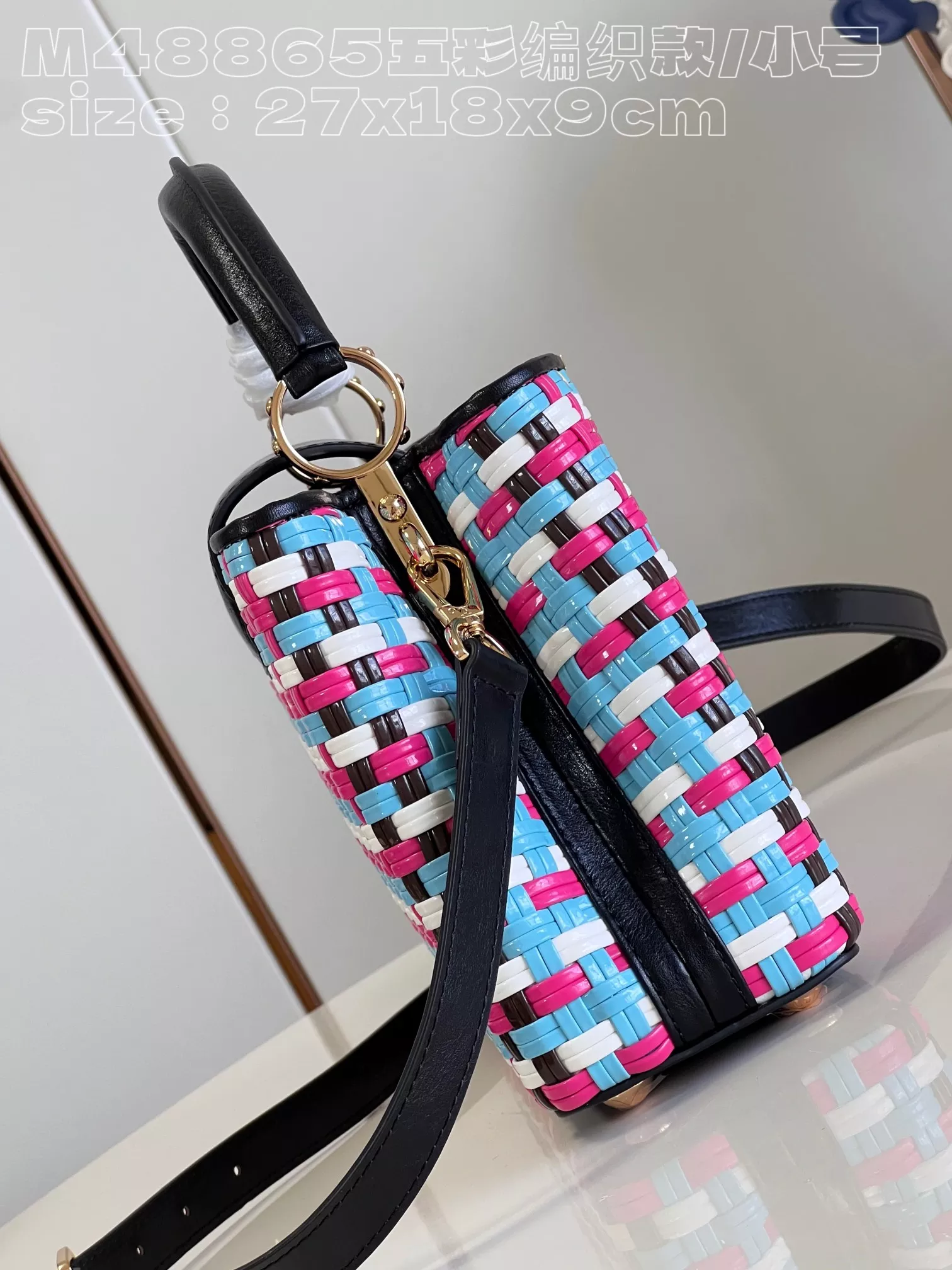 Louis Vuitton Capucines BB Canvas Bag