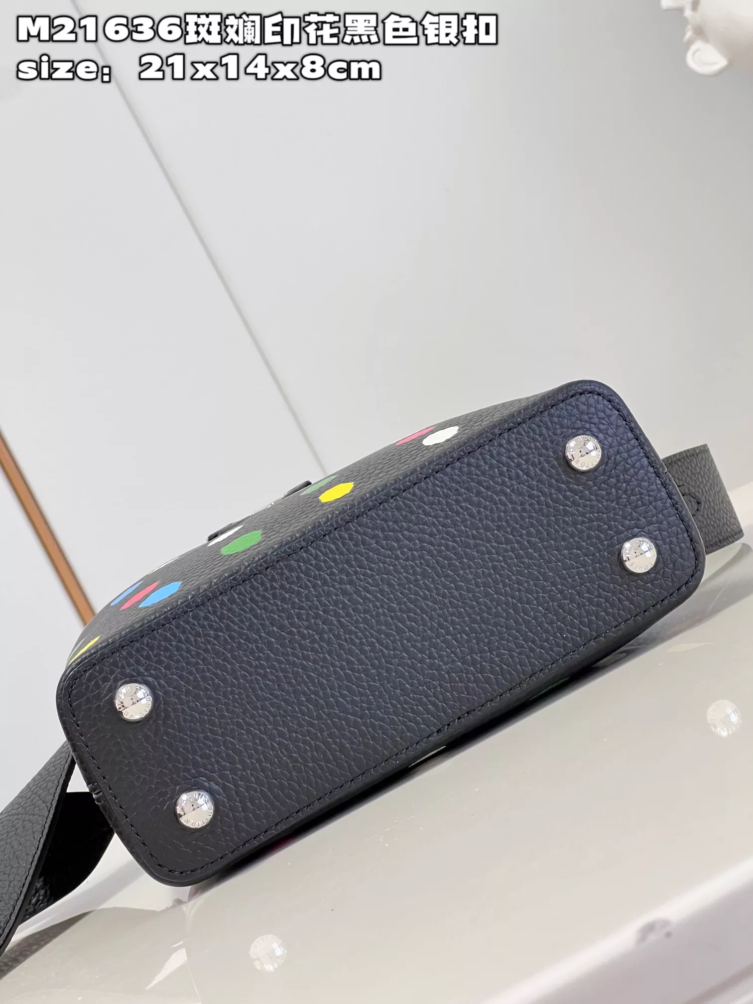 LV x YK Capucines BB Bag ‘Black’