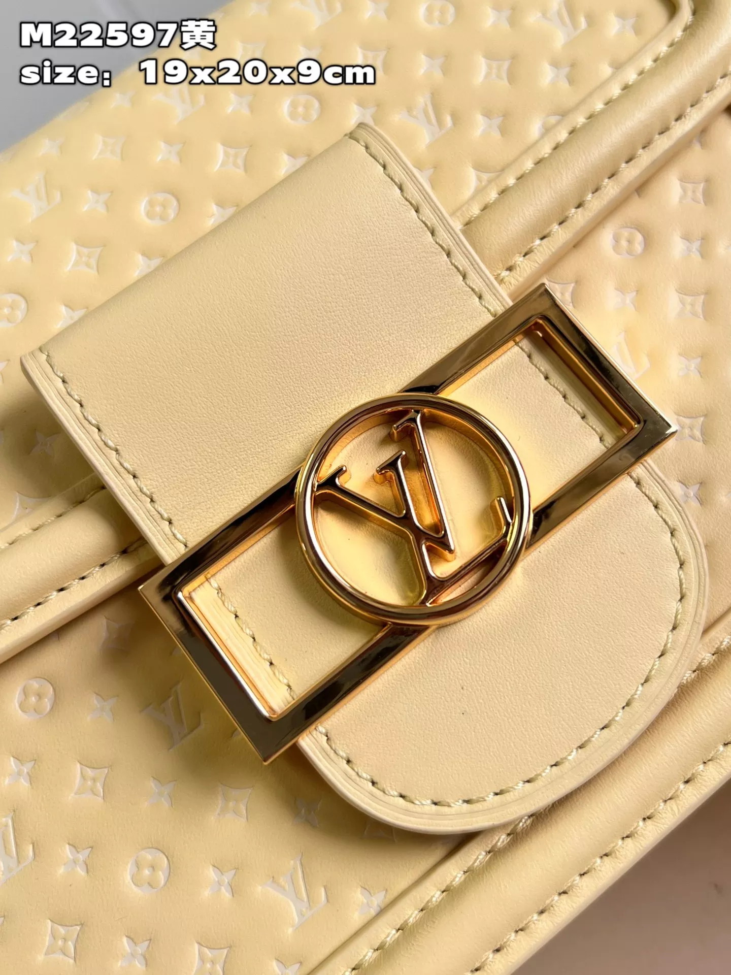 LV MM Dauphine Yellow Bag