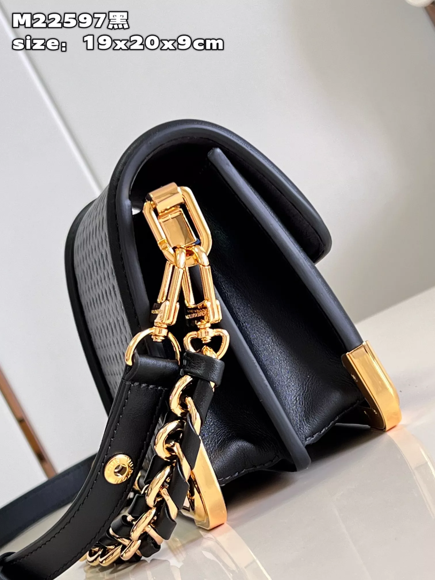 LV MM Dauphine Black Bag