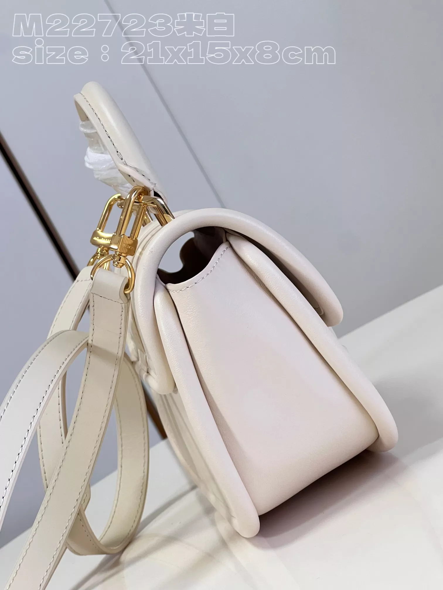 LV Hide and Seek Epi Cream
