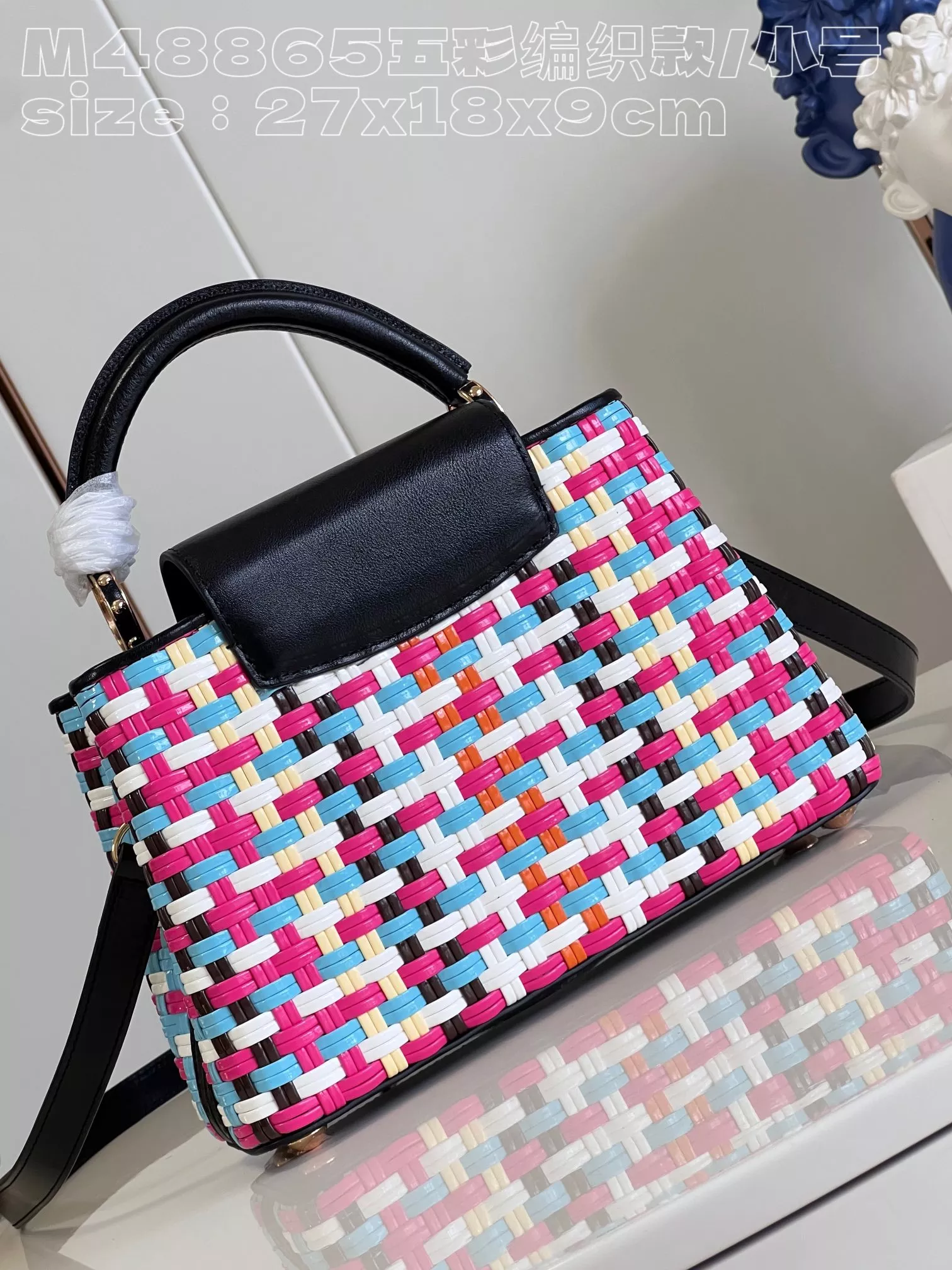 Louis Vuitton Capucines BB Canvas Bag