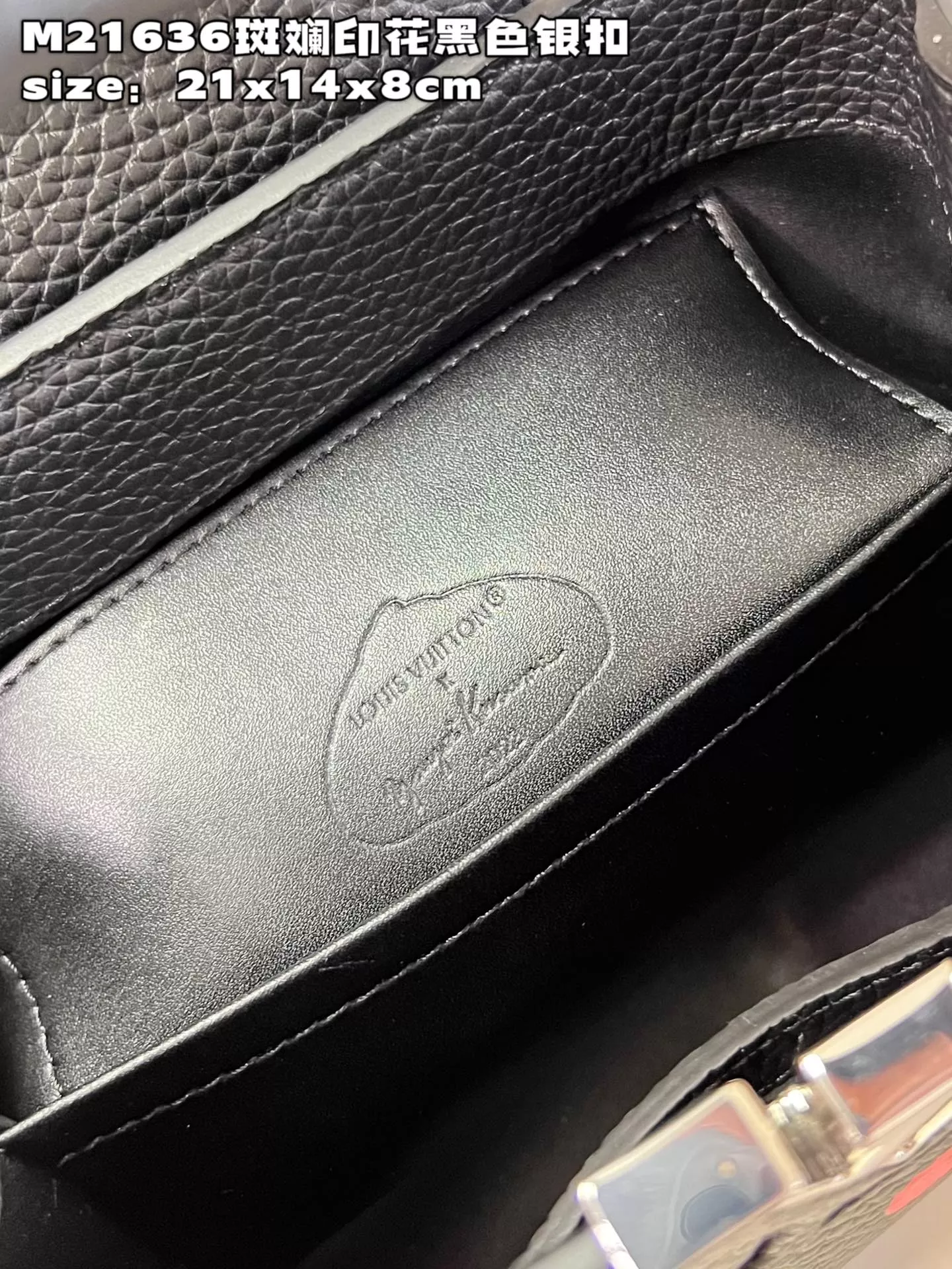 LV x YK Capucines BB Bag ‘Black’