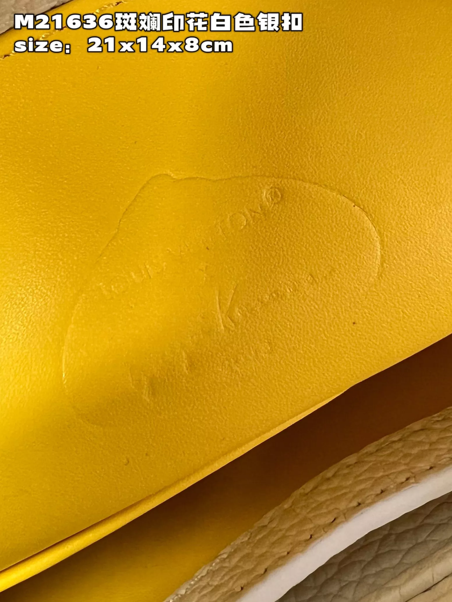 LV x YK Capucines BB Bag ‘White’