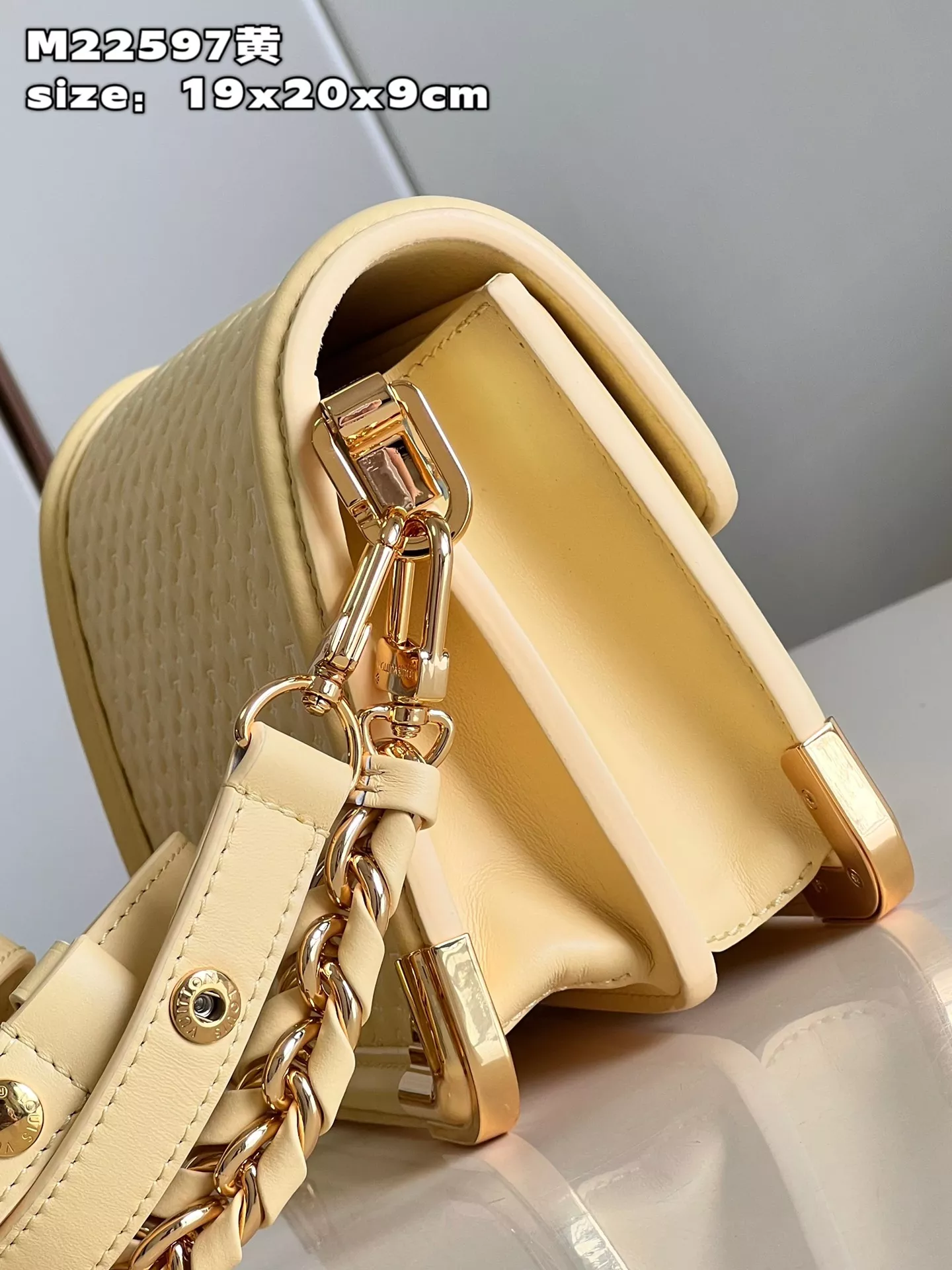 LV MM Dauphine Yellow Bag