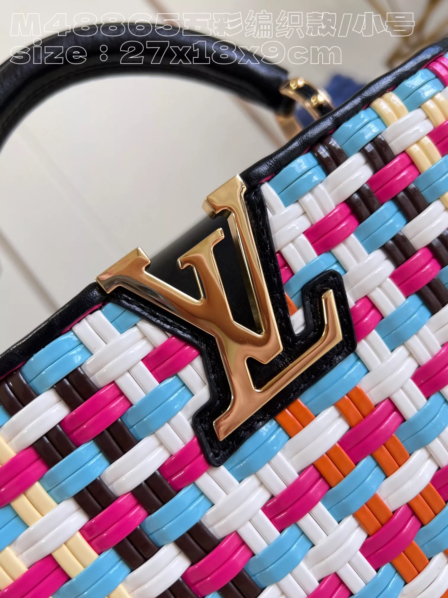 Louis Vuitton Capucines BB Canvas Bag