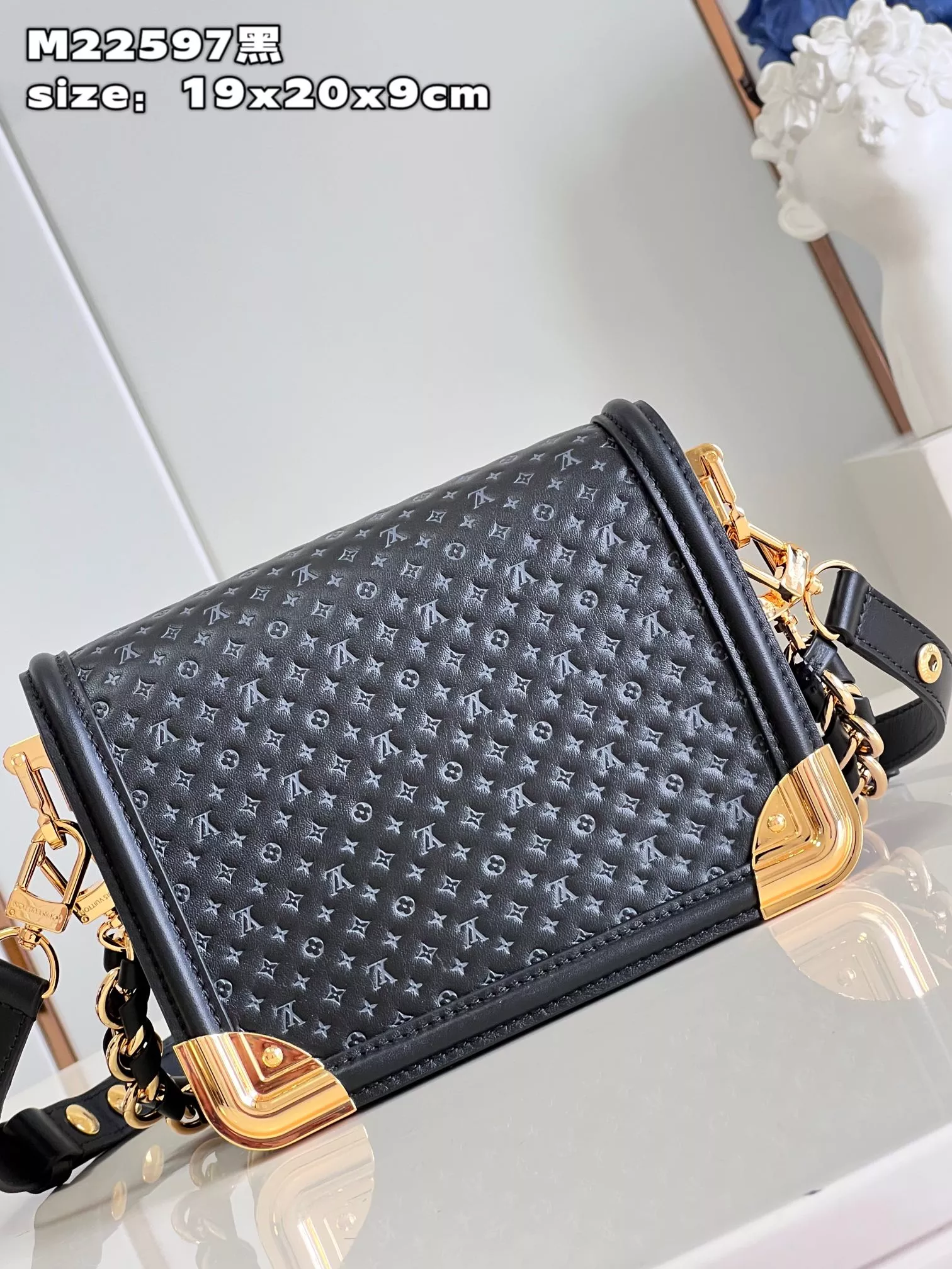 LV MM Dauphine Black Bag