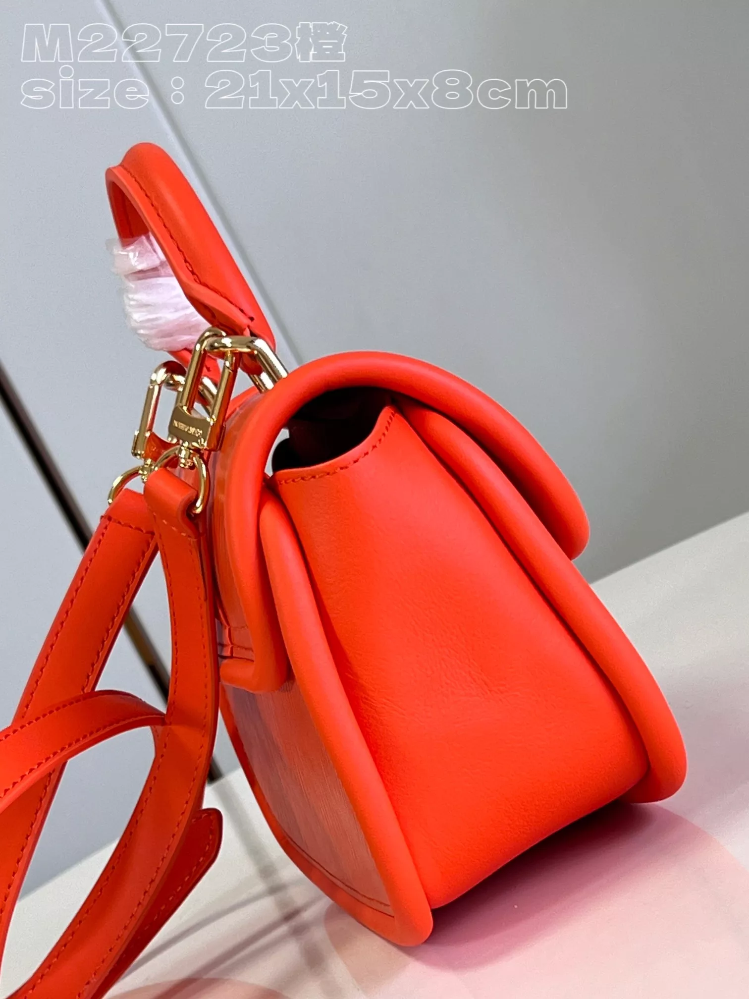 Louis Vuitton Hide and Seek Orange Minnesota