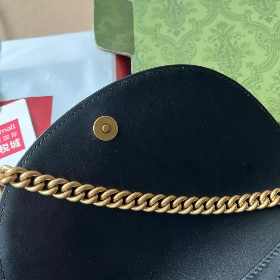GG Marmont Matelassé Chain Mini Bag - GB232