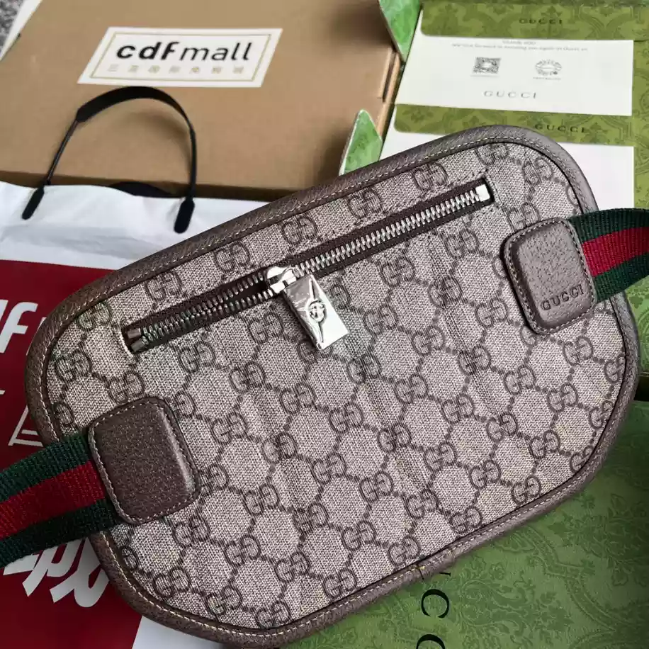 GG belt bag in beige and ebony GG Supreme - GB222