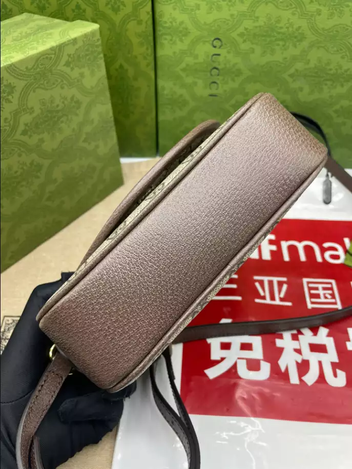 Ophidia GG mini shoulder bag in beige and ebony GG Supreme - GB219