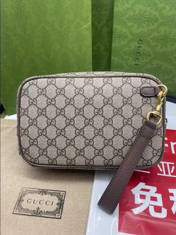 Ophidia GG pouch in Beige and ebony GG Supreme - GB220