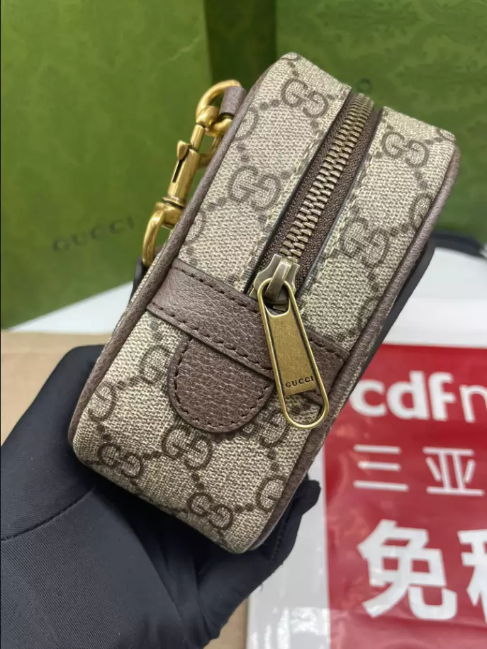 Ophidia GG pouch in Beige and ebony GG Supreme - GB220