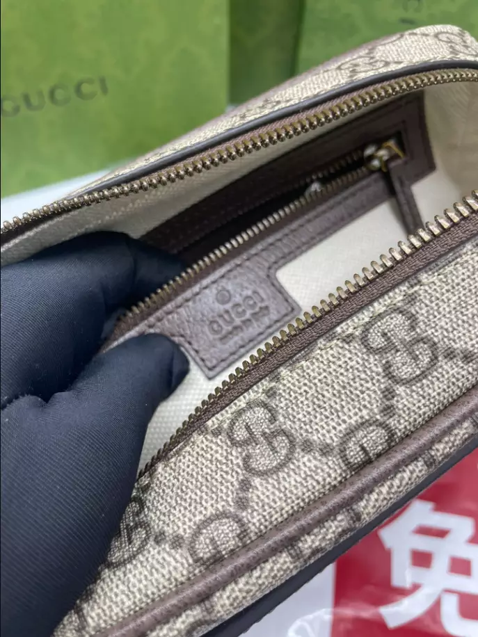 Ophidia GG pouch in Beige and ebony GG Supreme - GB220
