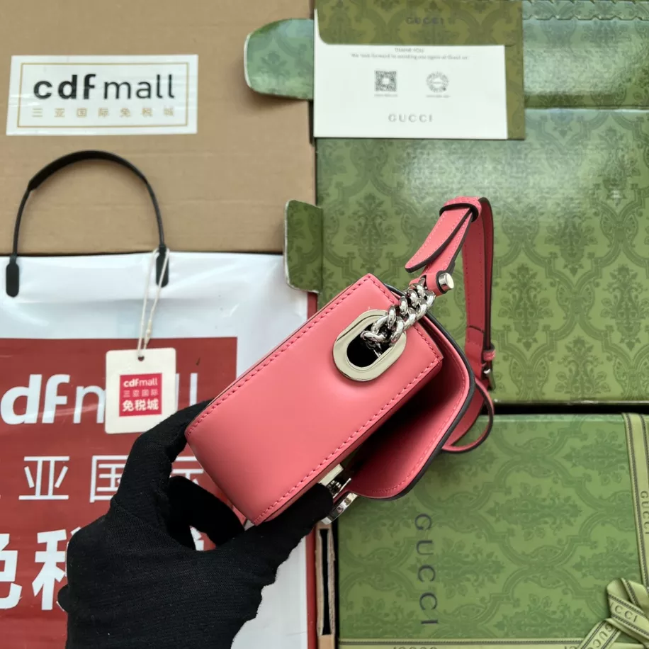 Petite GG Small Shoulder Bag  - GB228