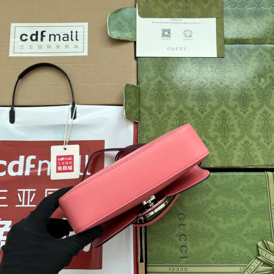 Petite GG Small Shoulder Bag  - GB228