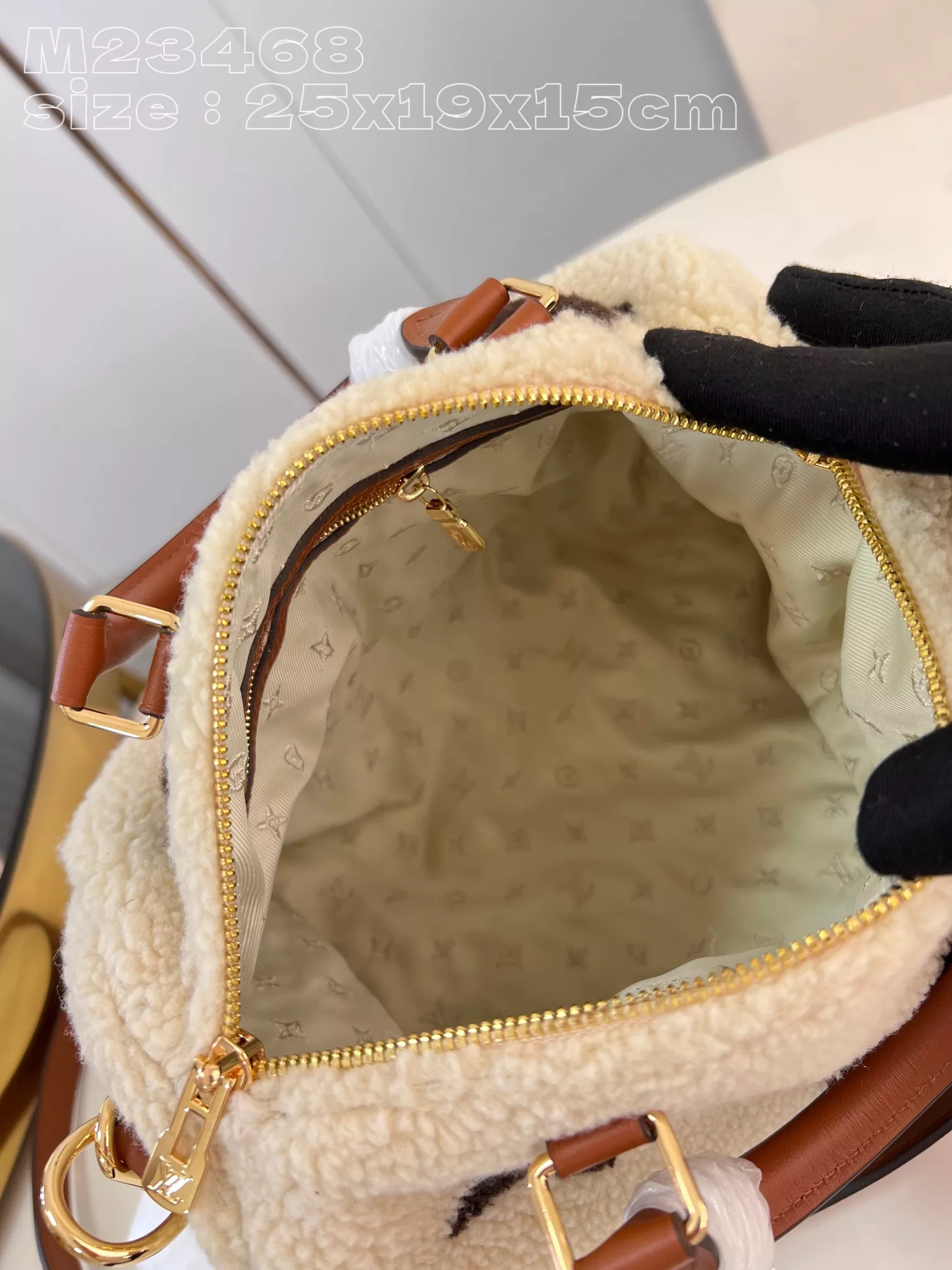 LV Ski Speedy Bandoulière 25 Cream/Brown