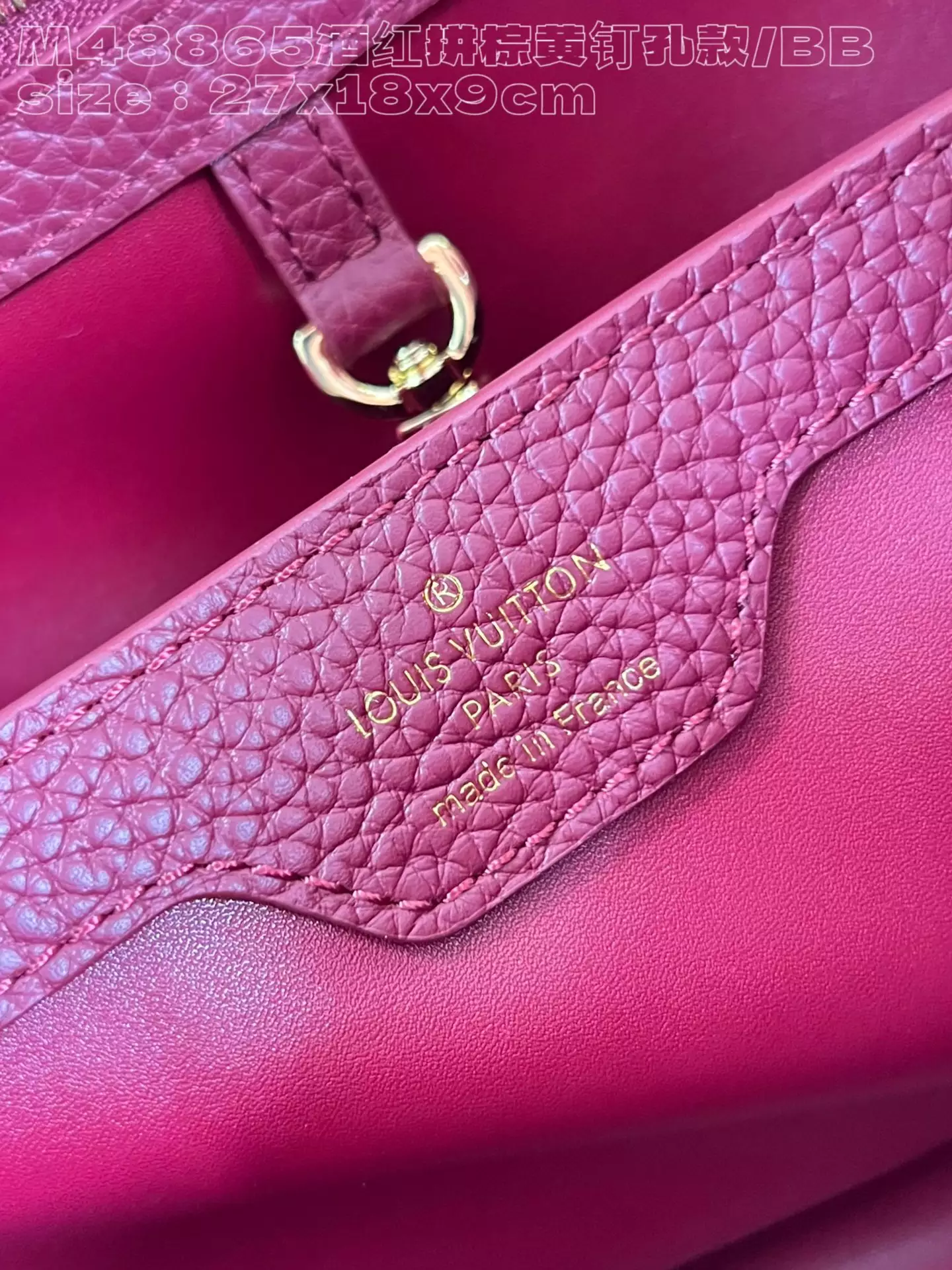 Capucines BB Griotte Red/Arizona