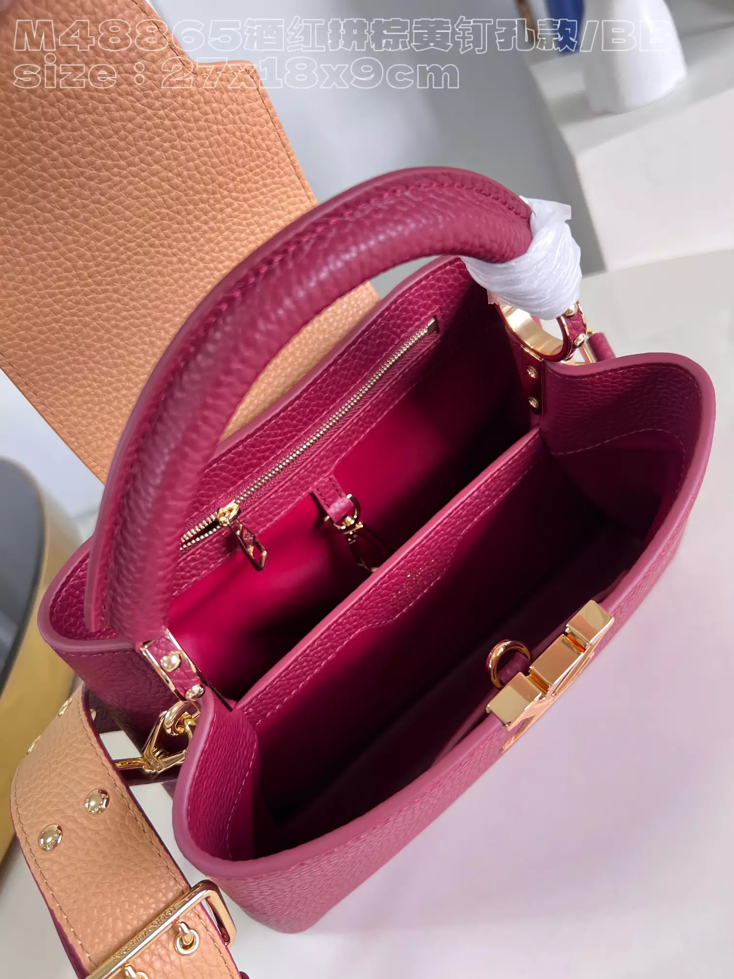 Capucines BB Griotte Red/Arizona