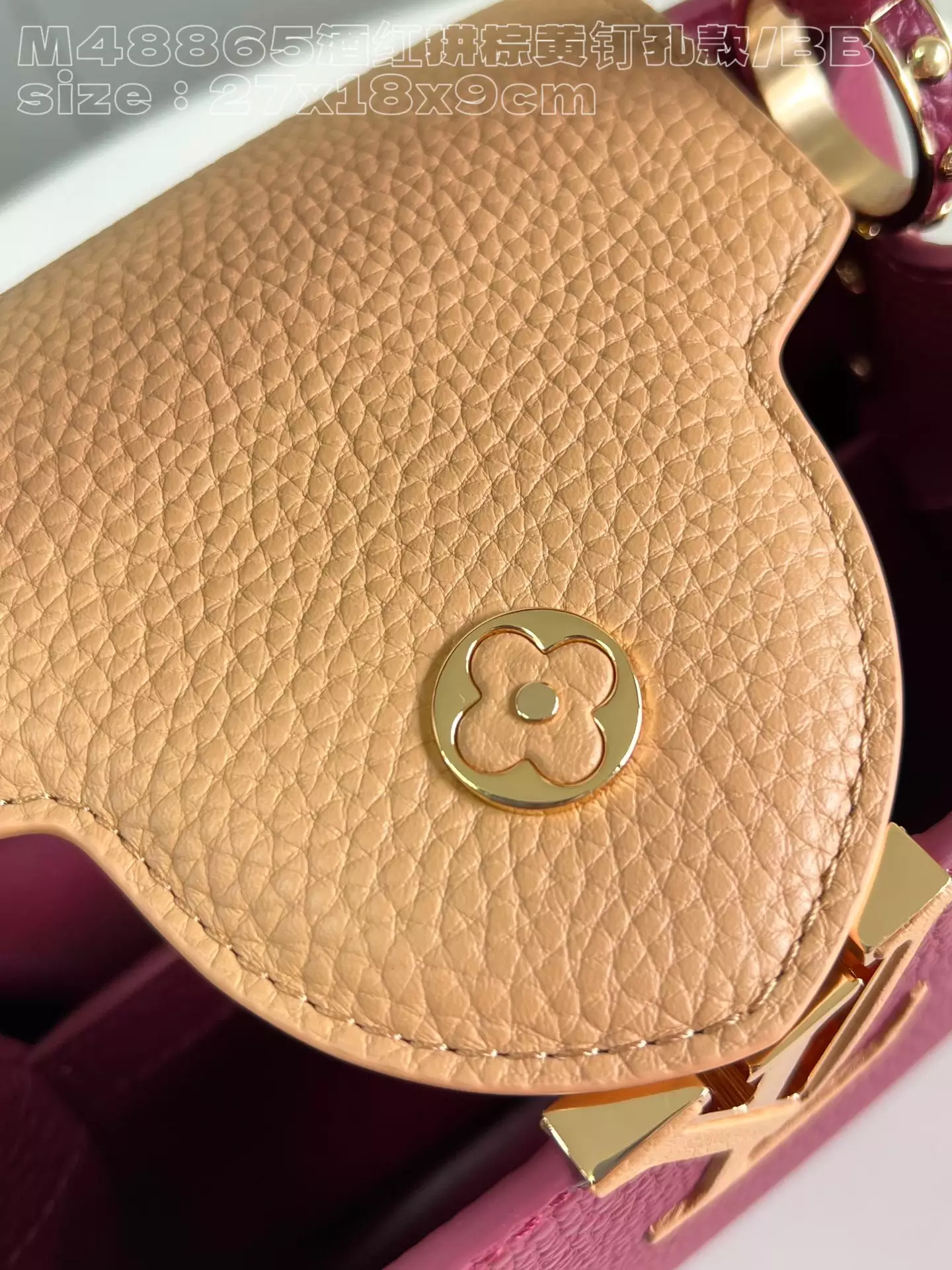 Capucines BB Griotte Red/Arizona