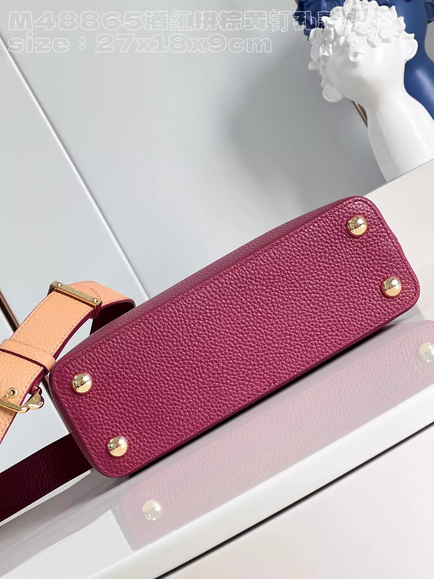 Capucines BB Griotte Red/Arizona