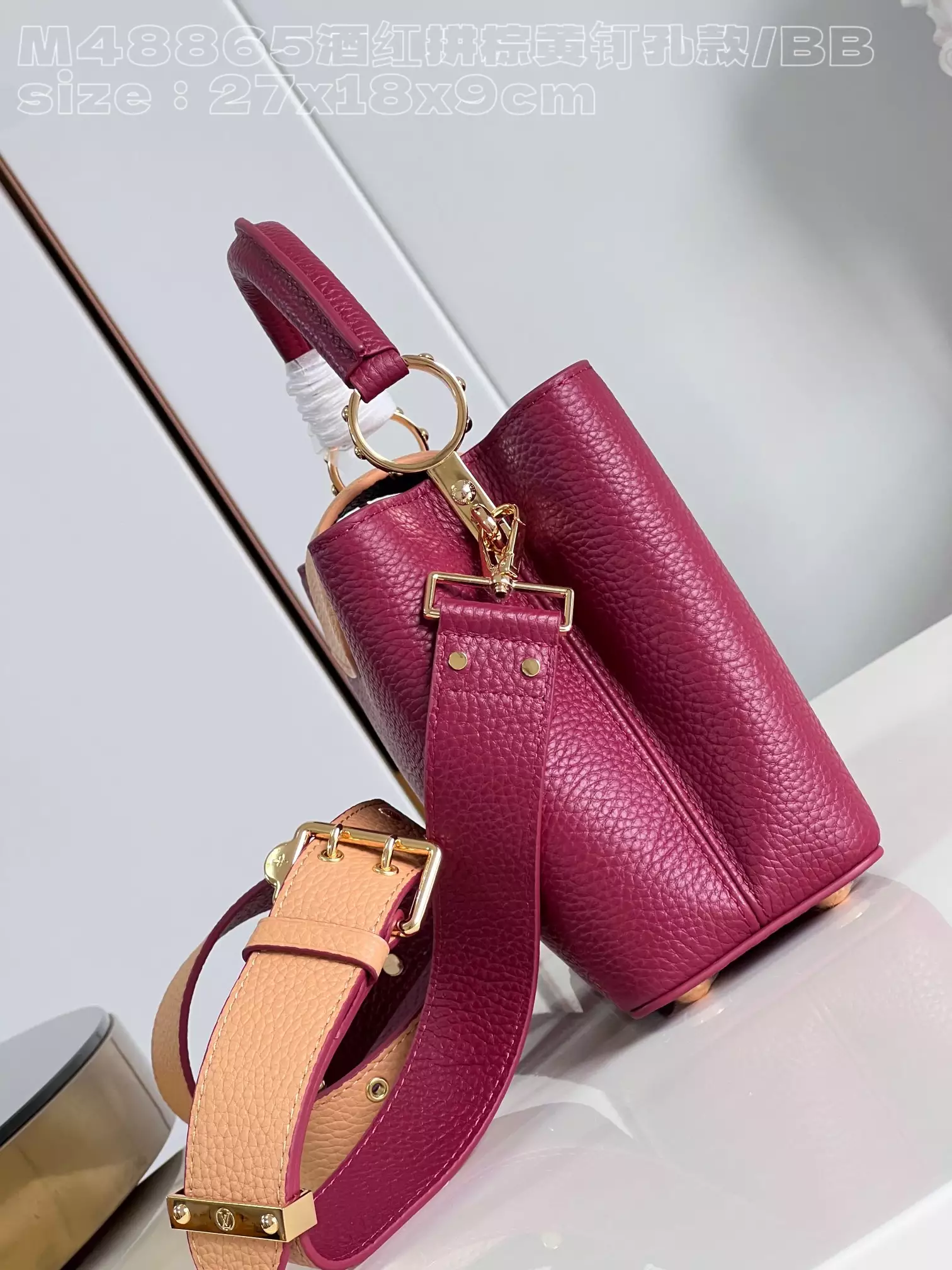 Capucines BB Griotte Red/Arizona