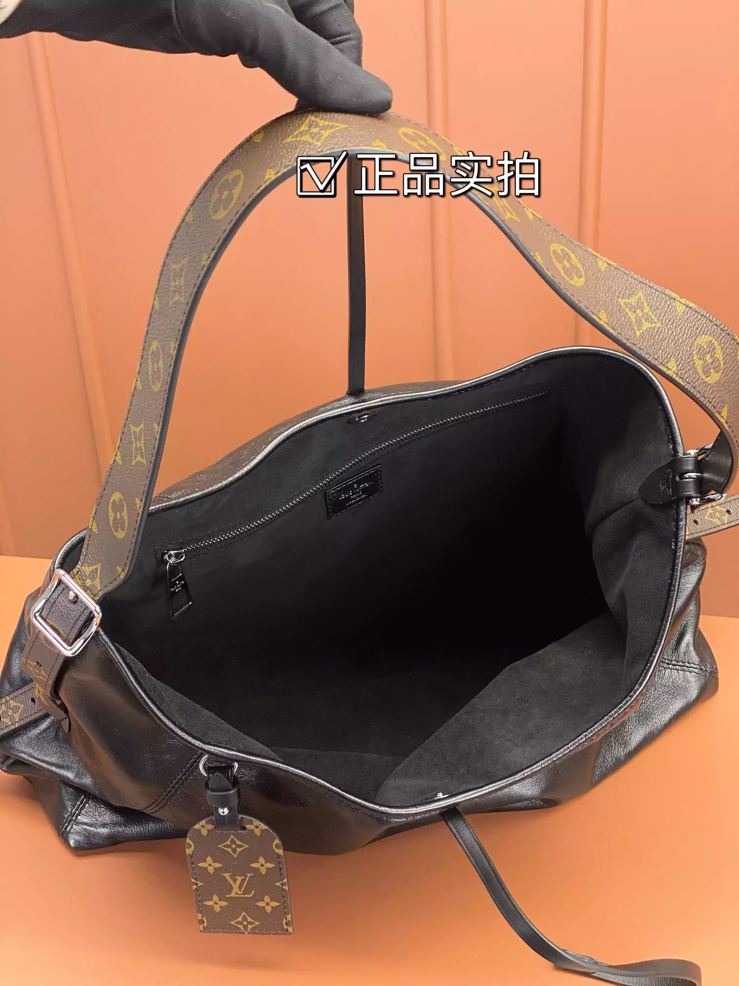 CarryAll Dark Black MM H27