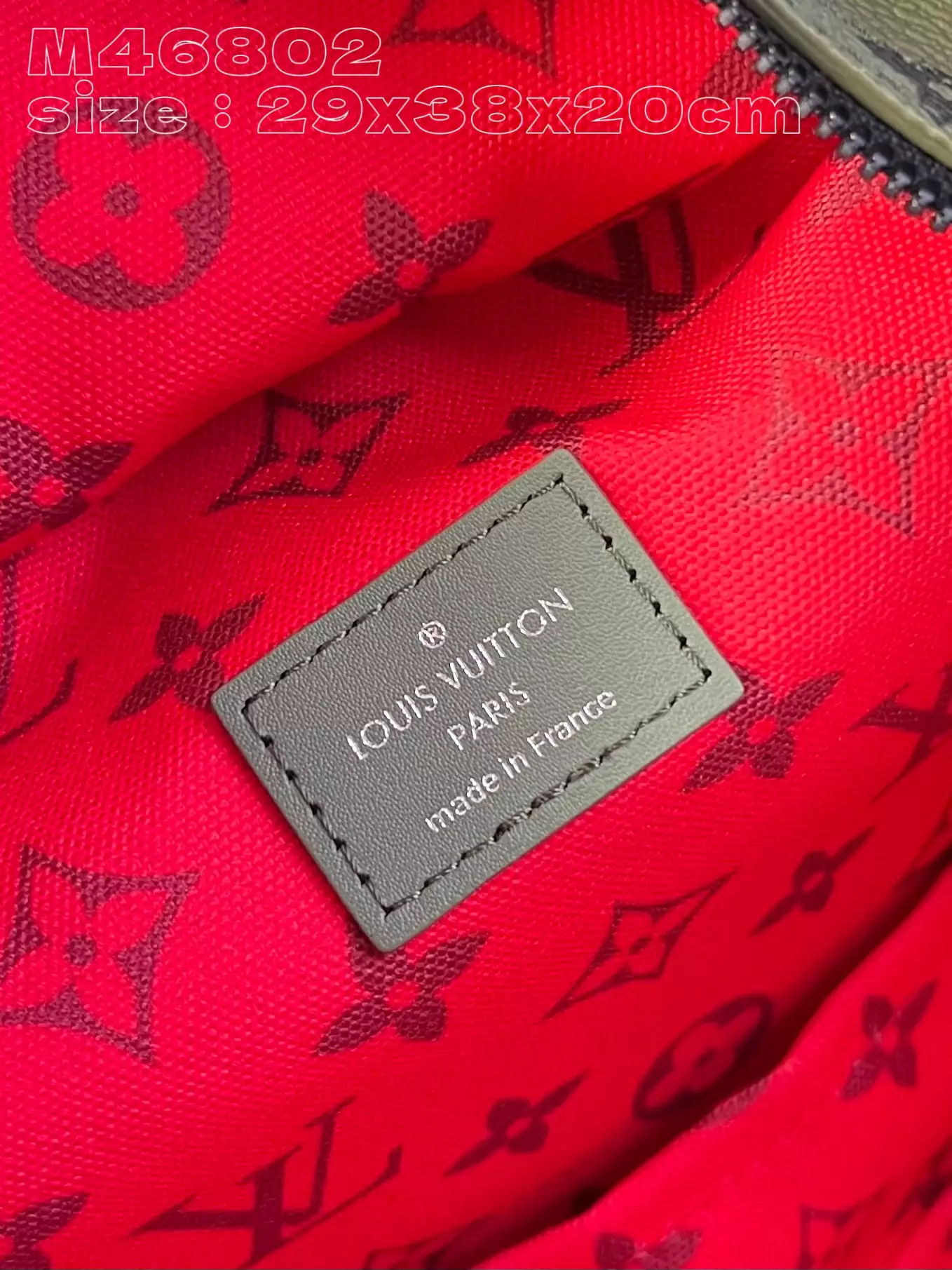 Discovery Backpack PM Khaki-Green Monogram