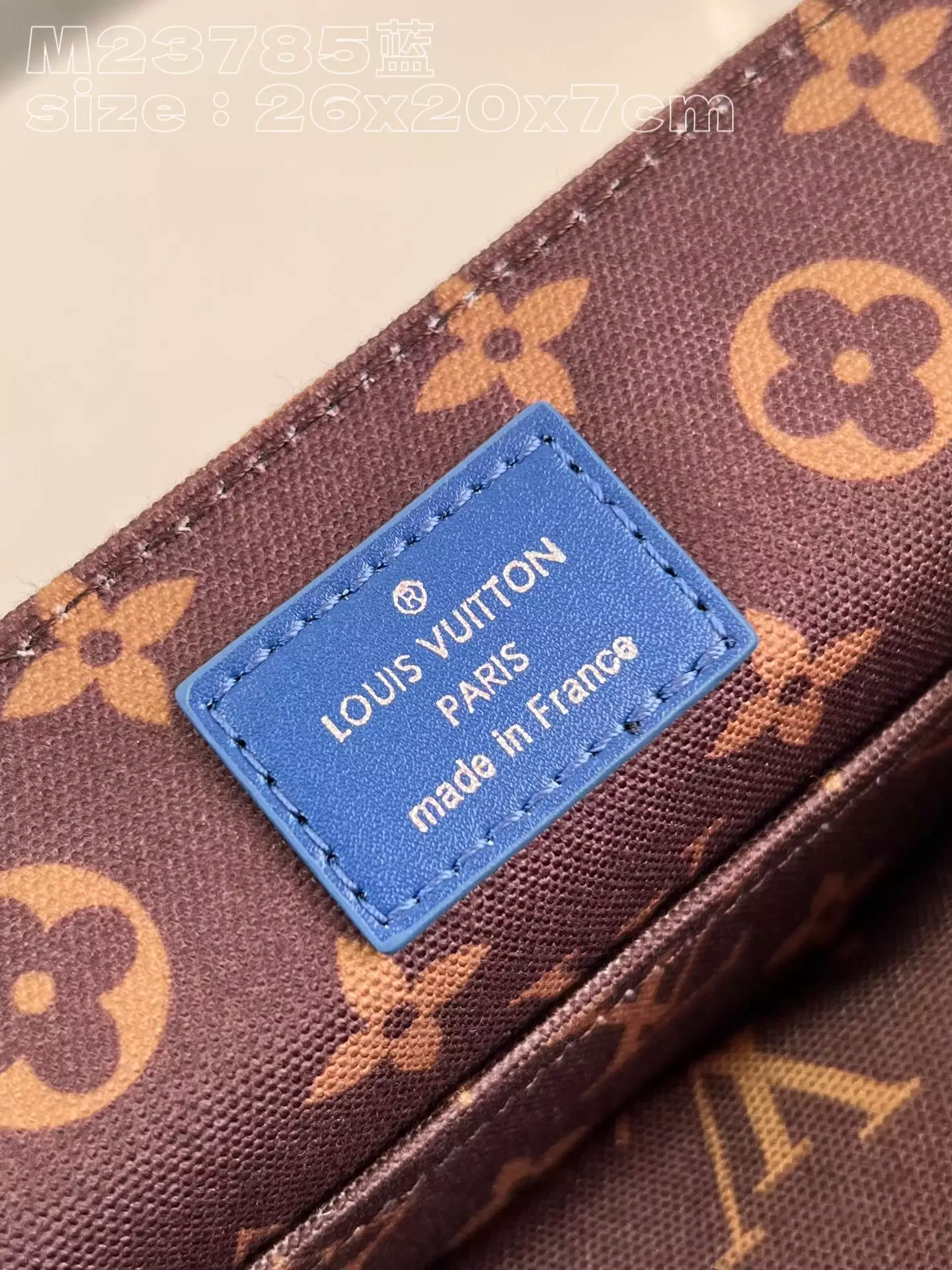 District PM Monogram Other Atlantic Blue