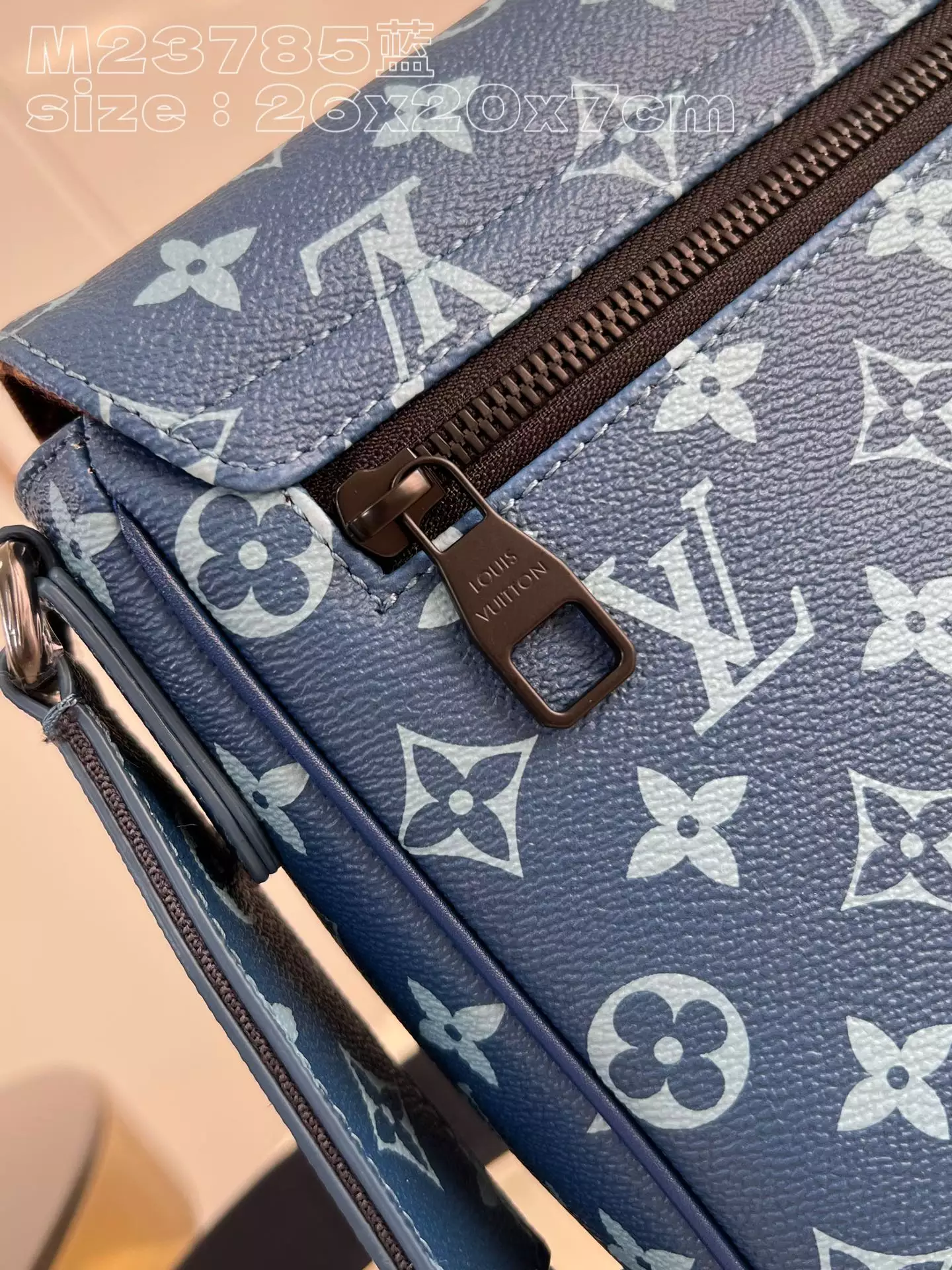 District PM Monogram Other Atlantic Blue