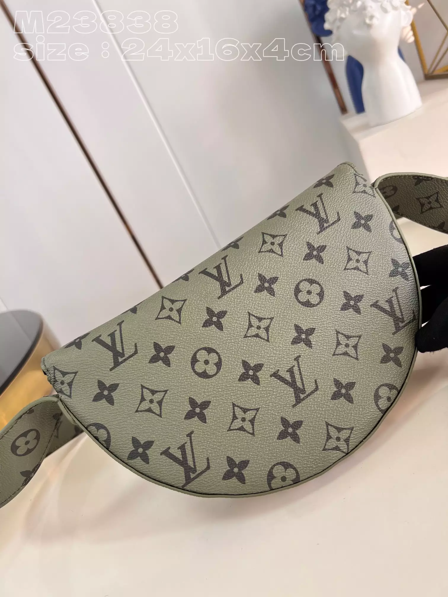 LV Moon Crossbody Bag Khaki-Green Monogram