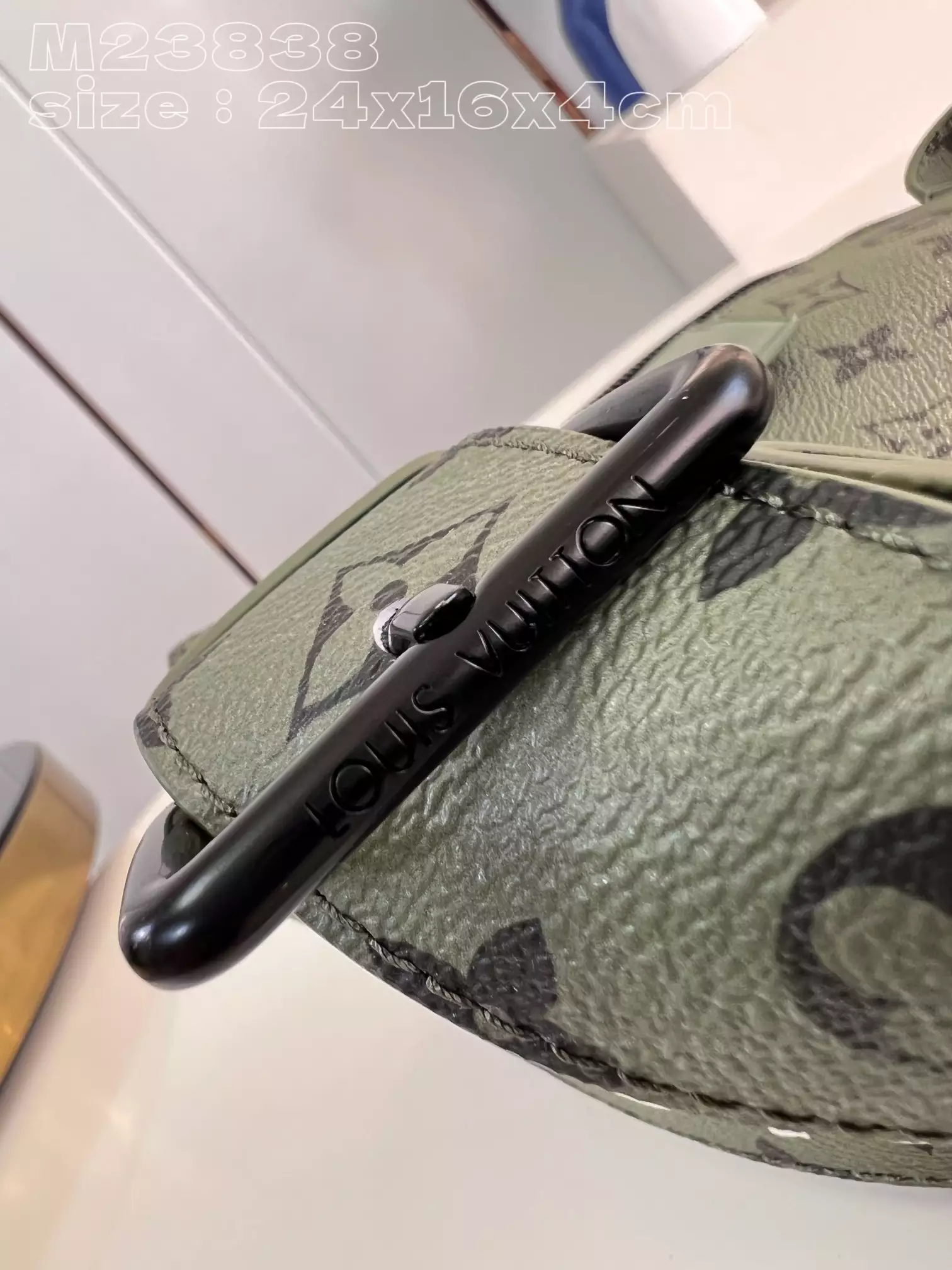 LV Moon Crossbody Bag Khaki-Green Monogram