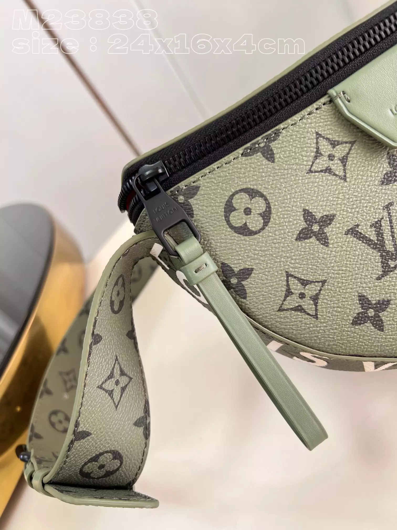LV Moon Crossbody Bag Khaki-Green Monogram