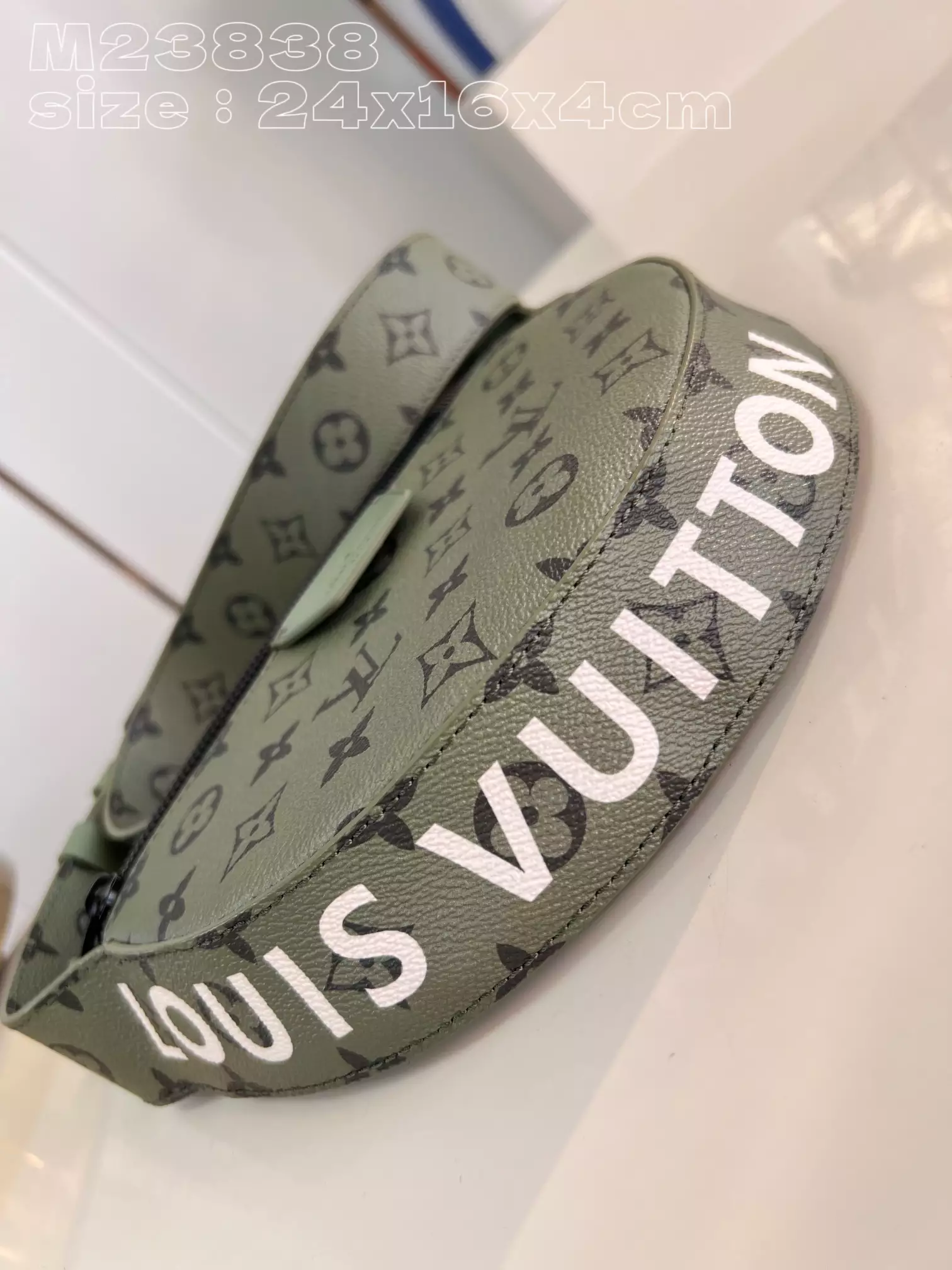 LV Moon Crossbody Bag Khaki-Green Monogram